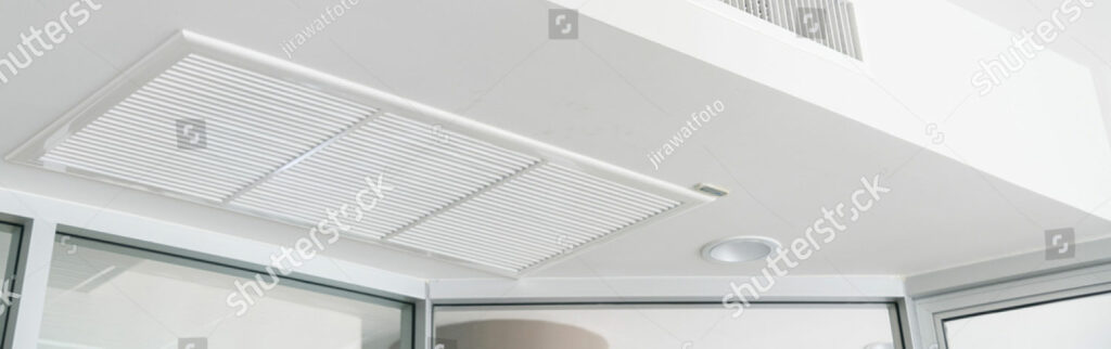 Expertise Chauffage Ventilation & Plomberie